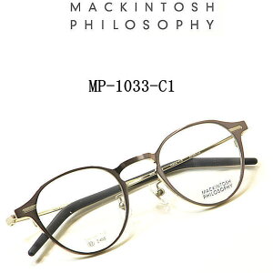 �������� �@MP-1033-C1�@�}�b�L���g�b�V�� �t�B���\�t�B�[�yMACKINTOSH PHILOSOPHY�z�x�t�������Y�t�yMP-1033-C1�z���j�Z�b�N�X �����Y ���f�B�[�X�E�t�������E�`�^���k�L