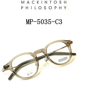 �������� �@MP-5035-C3�@�}�b�L���g�b�V�� �t�B���\�t�B�[�yMACKINTOSH PHILOSOPHY�z�x�t�������Y�t�yMP-5035-C3�z���j�Z�b�N�X �����Y ���f�B�[�X�E�t�������E�Z���g