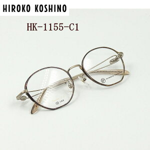 HK-1155-C1@qR@RVmyHIROKO KOSHINOzxtYtKlyHK-1155-C1z V@`^@t@ߗpΉKl