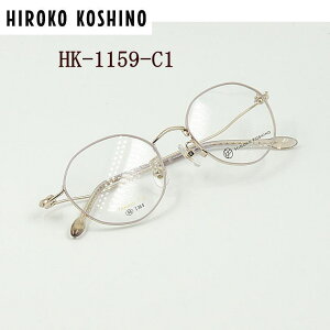 HK-1159-C1@qR@RVmyHIROKO KOSHINOzxtYtKlyHK-1159-C1z V@`^@t@ߗpΉKl
