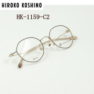 HK-1159-C2@qR@RVmyHIROKO KOSHINOzxtYtKlyHK-1159-C2z V@`^@t@ߗpΉKl