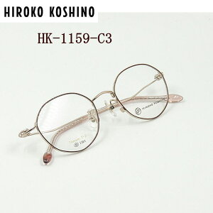 HK-1159-C3@qR@RVmyHIROKO KOSHINOzxtYtKlyHK-1159-C3z V@`^@t@ߗpΉKl