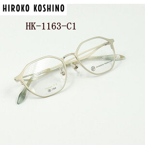 HK-1163-C1@qR@RVmyHIROKO KOSHINOzxtYtKlyHK-1163-C1z V@`^kL@t@ߗpΉKl