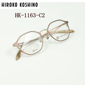 HK-1163-C2@qR@RVmyHIROKO KOSHINOzxtYtKlyHK-1163-C2z V@`^kL@t@ߗpΉKl