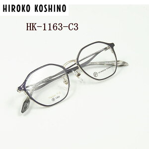 HK-1163-C3@qR@RVmyHIROKO KOSHINOzxtYtKlyHK-1163-C3z V@`^kL@t@ߗpΉKl