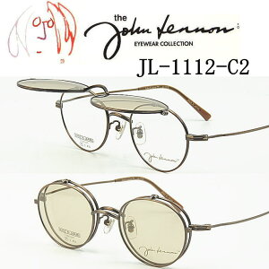 V^E̓`!!John LennoniWmjxtYtZbgyjohn lennonzˏグTOXtyJL-1112-C2z
