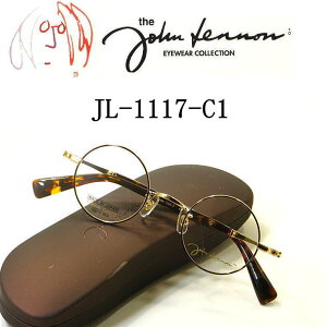 V^JL-1117-C1 ̓`!!John LennoniWmjxtYtZbgyjohn lennonzۃKlyJL-1117-C1z@{