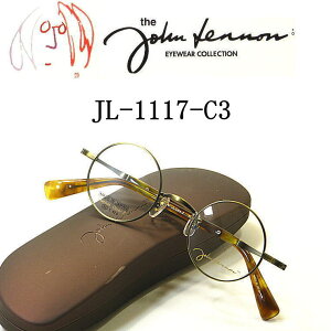 V^JL-1117-C3 ̓`!!John LennoniWmjxtYtZbgyjohn lennonzۃKlyJL-1117-C3z@{