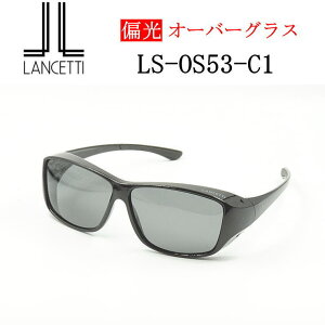 I[o[OXyLANCETTIz`FbeBEዾ̏ォ炩ΌTOX yLS-OS53-C1zLTCY O΍ ԕ΍ UVJbg