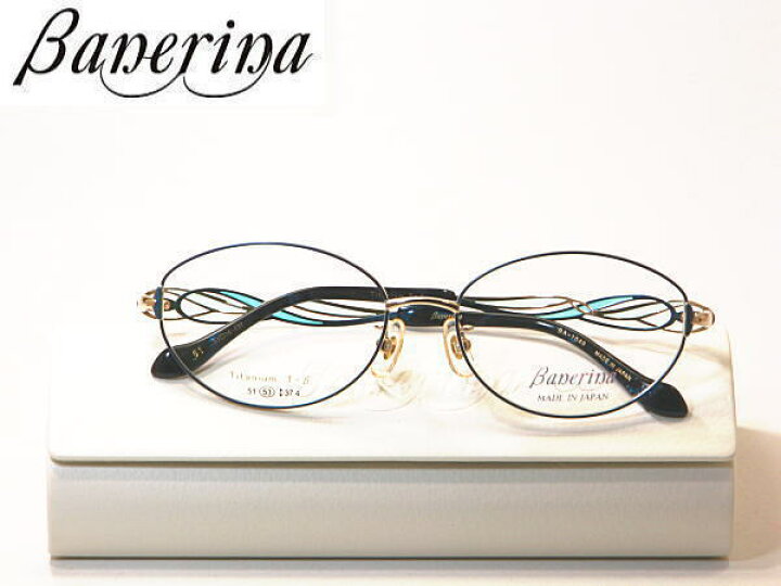 楽天市場】ポイント10倍 バネリーナ Banerina 日本製メガネ BA-1049 