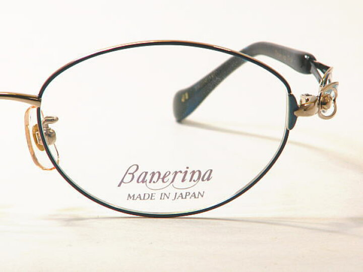楽天市場】ポイント10倍 バネリーナ Banerina 日本製メガネ BA-1049 