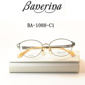 |Cg10{@ol[i@Banerina {Kl BA-1088-C1 xtYtE t Rዾ@wlpKl@ߗpΉKl