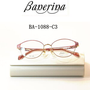 |Cg10{@ol[i@Banerina {Kl BA-1088-C3 xtYtE t Rዾ@wlpKl@ߗpΉKl