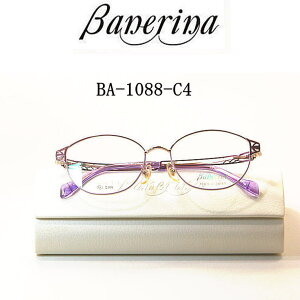 |Cg10{@ol[i@Banerina {Kl BA-1088-C4 xtYtE t Rዾ@wlpKl@ߗpΉKl