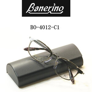 ���{�����K�l�@�o�l���[�m�@Banerino�y BO-4012-C1�z �x�t�������Y�t�@���������@�t�������@�R�ዾ�@ �`�^���k�L