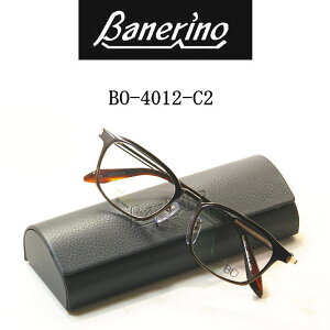 ���{�����K�l�@�o�l���[�m�@Banerino�y BO-4012-C2�z �x�t�������Y�t�@���������@�t�������@�R�ዾ�@ �`�^���k�L