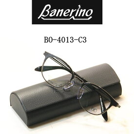 日本製メガネ　バネリーノ　Banerino【 BO-4013-C3】 度付きレンズ付　送料無料　フルリム　青山眼鏡　 チタン板ヌキ