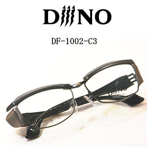 DF-1002-C3@fB[myDiiiNOzxtYtKl@䌧??فyDF-1002-C3z`^g@Rዾ@ V@ߗpΉ@gPgvX