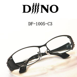 DF-1005-C3@fB[myDiiiNOzxtYtKl@䌧??فyDF-1005-C3z`^g@Rዾ@ V@ߗpΉ@ALTEX