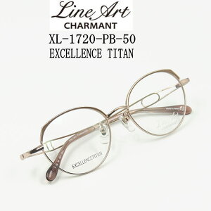 XL1720-PB-50@CA[g@{yLine Art CHARMANTzxtYtKlyXL1720-PB-50zGNZX@`^g@V}@ V