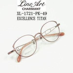 XL1721-PK-49@CA[g@{yLine Art CHARMANTzxtYtKlyXL1721-PK-49zGNZX@`^g@V}@ V