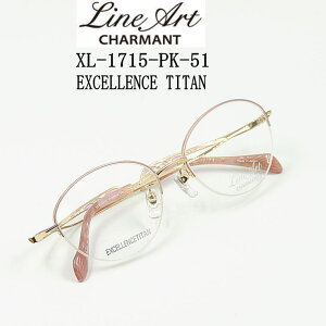 XL1715-PK-51@CA[g@ueyLine Art CHARMANTzxtYtKlyXL1715-PK-51zGNZX@`^g@V}@ V