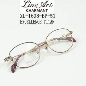 XL1698-BP-51@CA[g@AAyLine Art CHARMANTzxtYtKlyXL1698-BP-51zGNZX@`^g@V}@ V