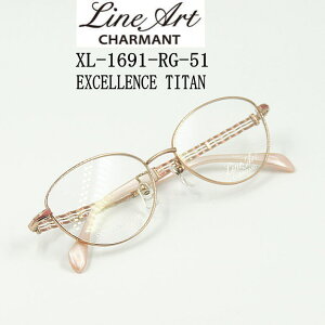 XL1691-RG-51@CA[g@G`[hyLine Art CHARMANTzxtYtKlyXL1691-RG-51zGNZX@`^g@V}@ V