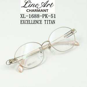 XL1688-PK-51@CA[g@B@[`FyLine Art CHARMANTzxtYtKlyXL1688-PK-51zGNZX@`^g@V}@ V