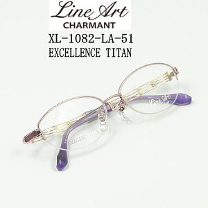 XL1082-LA-51@CA[g@JmyLine Art CHARMANTzxtYtKlyXL1082-LA-51zGNZX@`^g@V}@ V