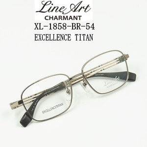 XL1858-BR-54@CA[g@tHe@ampKlyLine Art CHARMANTzxtYtKlyXL1858-BR-54zGNZX@`^g@V}@ V@ߑΉKl