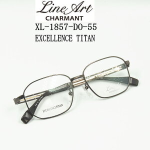 XL1857-DO-55@CA[g@tHe@ampKlyLine Art CHARMANTzxtYtKlyXL1857-DO-55zGNZX@`^g@V}@ V@ߑΉKl