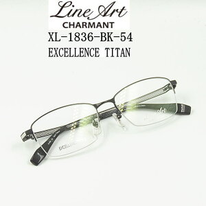 XL1836-BK-54@CA[g@og@ampKlyLine Art CHARMANTzxtYtKlyXL1836-BK-54zGNZX@`^g@V}@ V@ߑΉKl