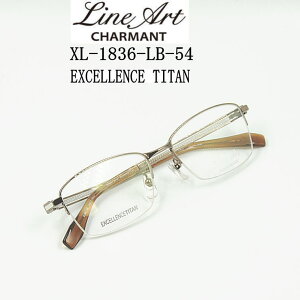 XL1836-LB-54@CA[g@og@ampKlyLine Art CHARMANTzxtYtKlyXL1836-LB-54zGNZX@`^g@V}@ V@ߑΉKl