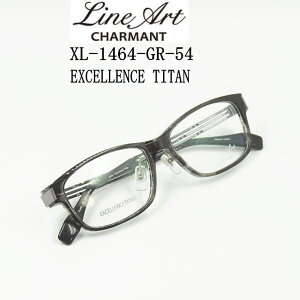 XL1464-GR-54@CA[g@tHe@ampKlyLine Art CHARMANTzxtYtKlyXL1464-GR-54zGNZX@ZE`^g@V}@ V@ߑΉKl