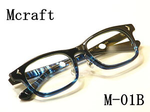 EYiyXcKz胁KlyMcraftzM-01BExtYt Hand Made ZCh