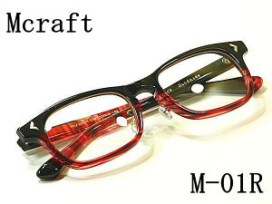 EYiyXcKz胁KlyMcraftzM-01RExtYt Hand Made ZCh
