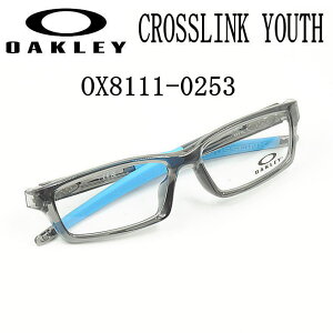yI[N[FXzI[N[ Klt[CROSSLINK YOUTH NXN[X@OX8111-0253 53TCY AWAtBbgxtYt OAKLEY yOX8111-00253zWjAp@(Grey Smoke )