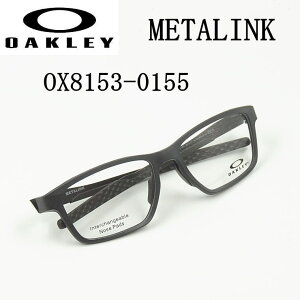 �y�I�[�N���[���F�X�z�I�[�N���[ ���K�l�t���[�� METALINK�@���^�����N�@OX8153-0155�@ 55�T�C�Y �A�W�A���t�B�b�g�x�t�������Y�t OAKLEY �yOX8153-0155�z(satin black)
