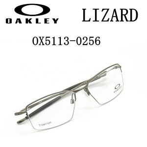 yI[N[FXzI[N[ Klt[LIZARD U[hOX5113-0256 56TCY AWAtBbgxtYt OAKLEY yOX5113-0256z(Pewter)