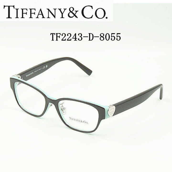 楽天市場】送料無料 TF2243-D-8055 ティファニー【TIFFANY&Co.】度付き  