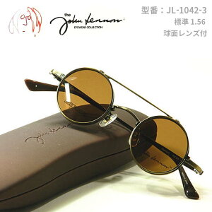 V^E̓`!!John LennoniWmjxtYtZbgyjohn lennonzˏグTOXtyJL-1042-3iJL-1114-3jz