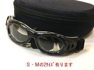 qpX|[cES[Ot[LbYACveN^[yAEP-01-SMzxtYt