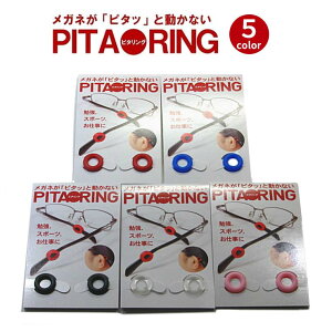 [ցEIIȉꍇ͑LjPITARINGs^OyKl Yh~pizKl Yh~  Kl ~