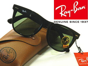 V^CoyRay@BanzV^EFCt@[[@TOXyRB2140-F-901-54z