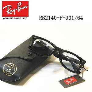 ���C�o���yRay�@Ban�z�E�F�C�t�@�[���[�@�T���O���X�@RB2140-F-901/64