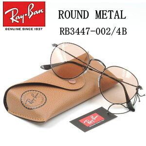 �V�^���C�o���@RB3447-002�^4B�yRay�@Ban�z�V�^ROUND METAL�@�T���O���X�yRB3447-002�^4B�z���^���t���[��