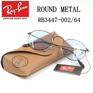 �V�^���C�o���@RB3447-002�^64�yRay�@Ban�z�V�^ROUND METAL�@�T���O���X�yRB3447-002�^64�z���^���t���[��