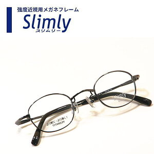 xߎpKlt[ySU-9104-C3zxtYt@@ xpKl@YEXJ