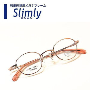 xߎpKlt[ySU-9104-C4zxtYt@@ xpKl@YEXJ